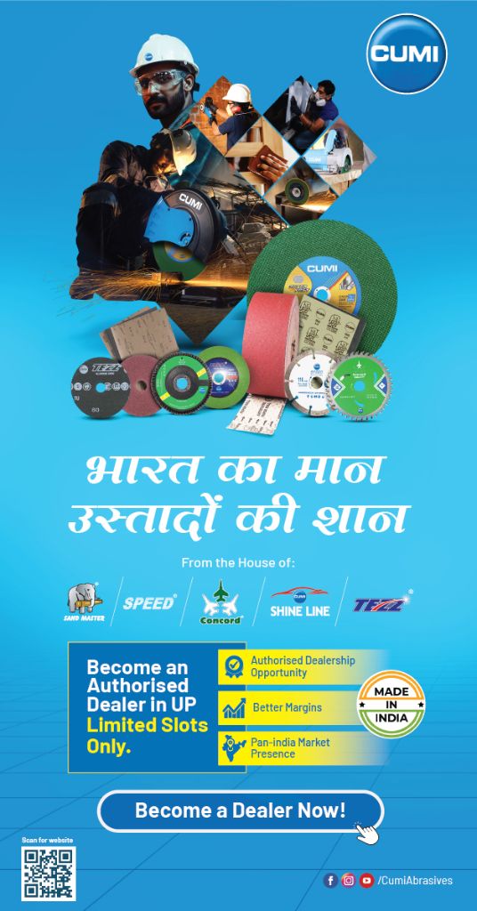 CUMI Dealer Creative